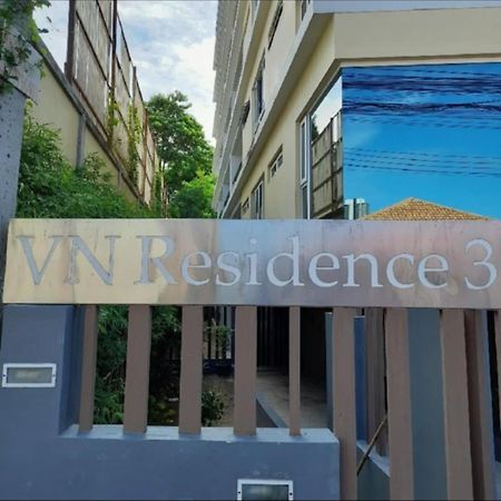 Vn Residence3 Pattaya ภายนอก รูปภาพ